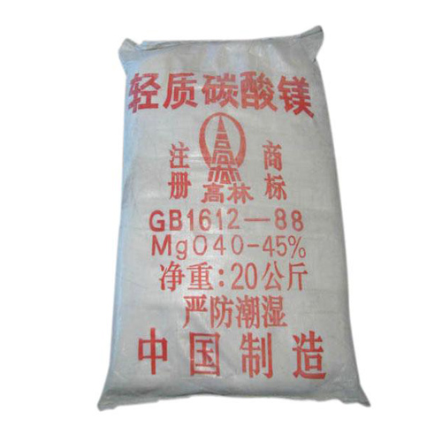 重庆涂料用碳酸镁使用说明